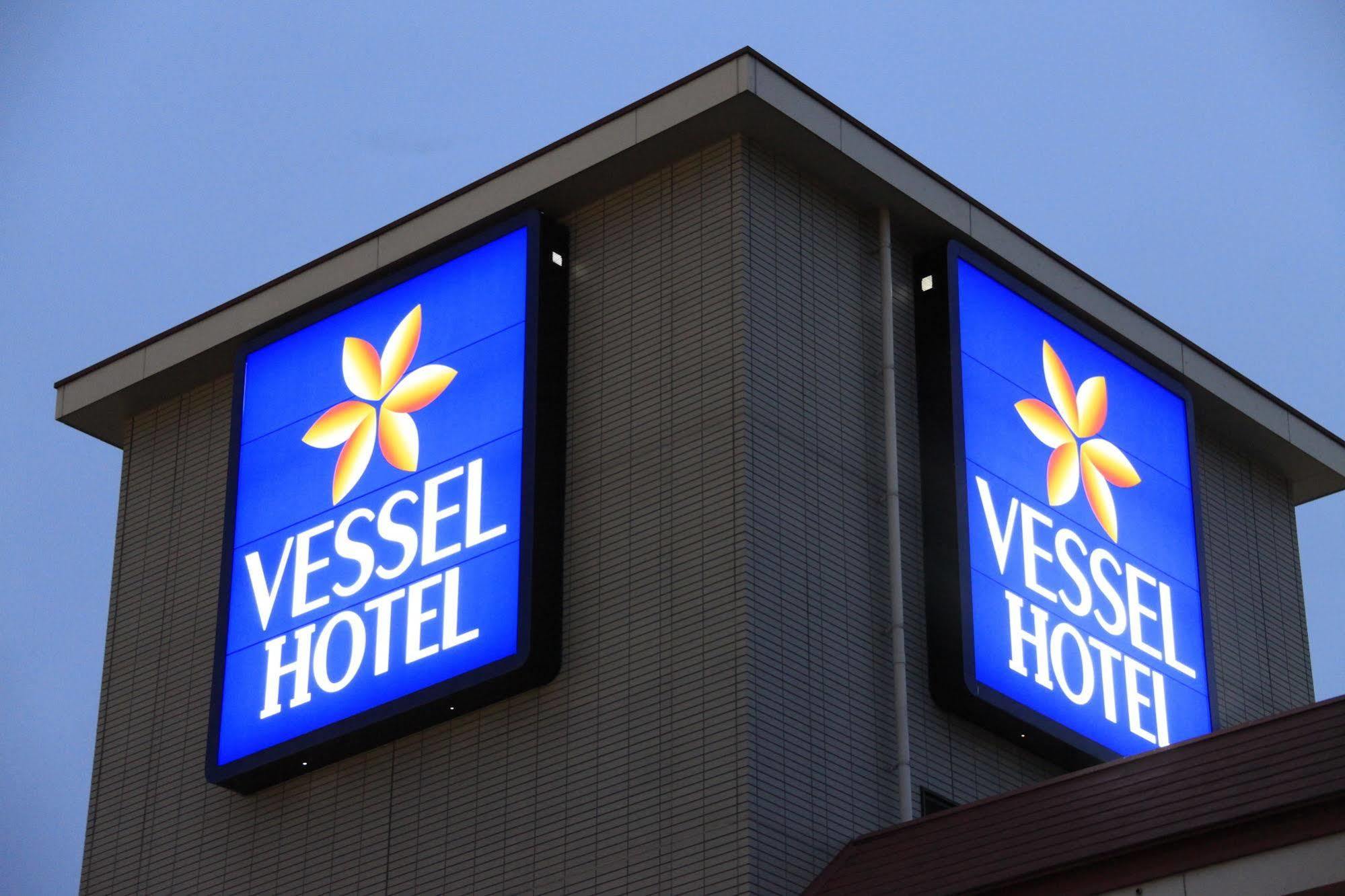 Vessel Hotel Kurashiki Zewnętrze zdjęcie